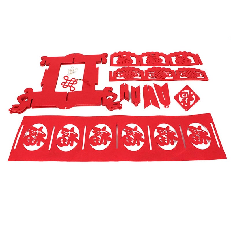 Halloluck 2 Piece Red Chinese Lanterns,Decorations for Chinese New Year, Chinese Spring Festival Lantern, Lantern Festival Celebration DÃ©cor, 24"(60cm), Red Fu - Image 3